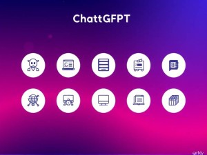 ChatGPT如何应用？10个实用场景帮你快速上手AI助手