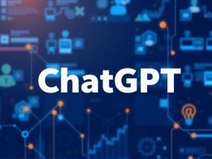 ChatGPT要花钱吗?2025年最新版深度解析,这些隐藏坑千万别踩!