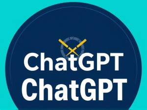 ChatGPT在哪里可以免费使用?这份官方与第三方平台清单请收好!