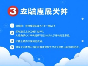 如何安全访问ChatGPT官网?这份保姆级指南请收好!