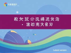 2025最新版,ChatGPT注册手机号问题完全指南(附6种实用解决方案)