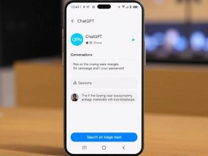 安卓手机如何使用ChatGPT？2024最新教程与实用技巧