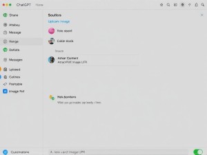 ChatGPT怎么上传图片?3种实用方法详解(附常见问题)