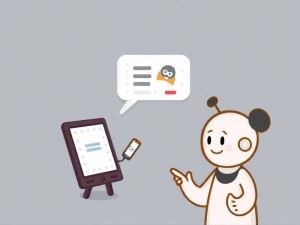 ChatGPT中文版使用教程，如何让它成为你的高效助手？