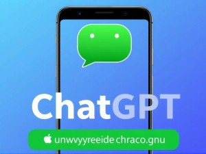 ChatGPT官网怎么下载？手把手教你安全获取正版（附移动端指南）