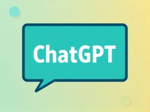 如何用ChatGPT做数据分析？3个技巧提升效率90%