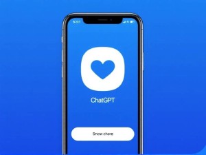 苹果手机怎么下载ChatGPT?官方指南与安全提示