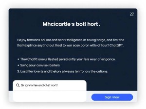 ChatGPT注册后怎么用?新手5分钟上手指南
