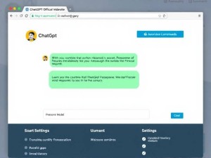 ChatGPT官网使用指南,从入门到高阶的完整教程