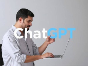 ChatGPT到底是什么？一篇文章让你彻底搞懂它！