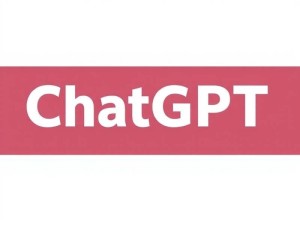 为什么ChatGPT官网总是闪退?5个快速修复方法(亲测有效)