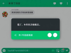 ChatGPT怎么切换中文？3种方法+疑难解答（附官方指南）