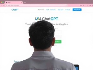 ChatGPT官网全攻略,如何正确使用官方入口避免山寨陷阱?