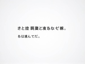---