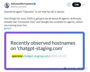 OpenAI推出首款AI Agent，ChatGPT开启智能助手新纪元