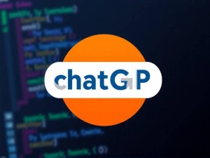 如何轻松调用ChatGPT接口?新手必看的分步指南