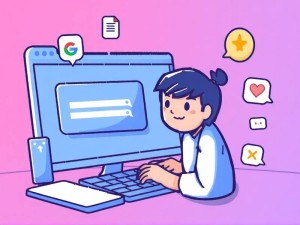 ChatGPT谷歌插件真的能提升搜索效率吗？实测结果和实用指南