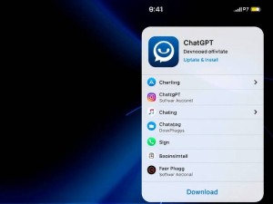 苹果手机下载ChatGPT,到底哪种方法最安全好用?