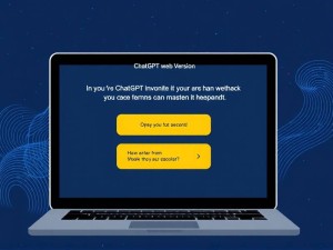 我该如何使用ChatGPT网页版?新手小白也能秒上手!