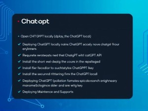 如何在本地部署ChatGPT?完整指南让AI私有化更简单