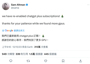 ChatGPT 账号注册指南 - 看完奶奶都能自己注册了