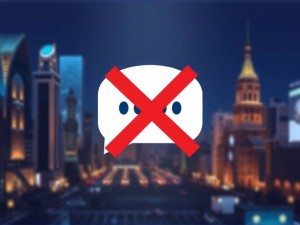 国内为什么封禁ChatGPT？这5大原因和替代方案全解析