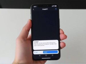 手机上怎么用ChatGPT?3分钟上手保姆级教程