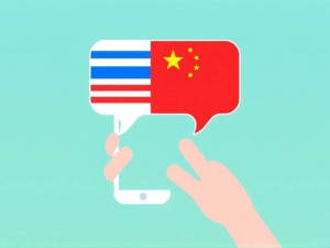 ChatGPT中文手机版怎么下载?国内用户使用全攻略