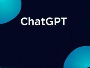 ChatGPT没有手机号怎么办?4种验证方法+安全使用指南