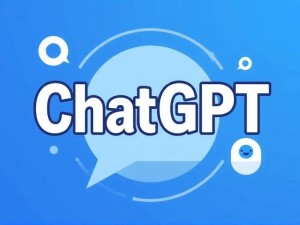 ChatGPT怎么玩?新手到高手的全指南(含实用技巧)