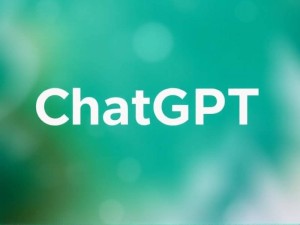 苹果手机怎么下载ChatGPT?2024年最全安装指南(附安全验证)