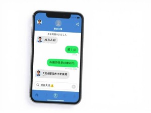 ChatGPT说中文总差点意思？5个技巧让它更懂你！